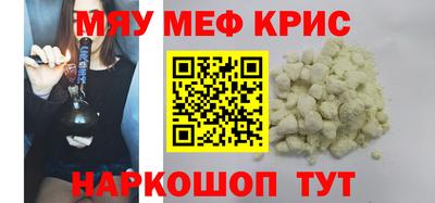гидропоника Заводоуковск
