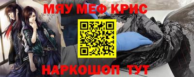 синтетический гашиш Заволжье