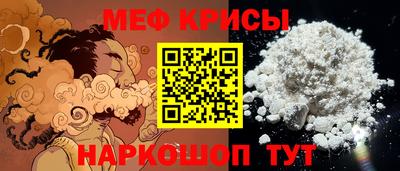 гидропоника Заводоуковск