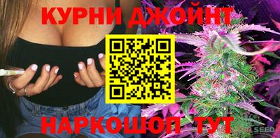 MESCALINE Жуковский