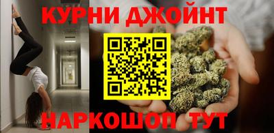 синтетический гашиш Заволжье