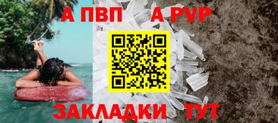гидропоника Заводоуковск