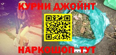 MESCALINE Жуковский