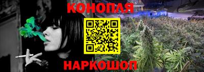 MESCALINE Жуковский