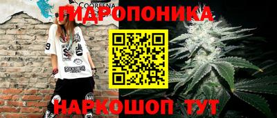синтетический гашиш Заволжье