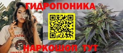 синтетический гашиш Заволжье