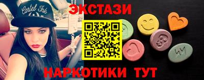 MESCALINE Жуковский