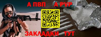MESCALINE Жуковский