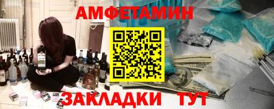 гидропоника Заводоуковск