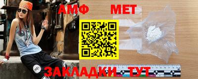 гидропоника Заводоуковск