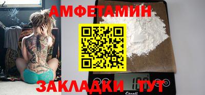 гидропоника Заводоуковск