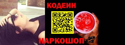 гидропоника Заводоуковск