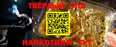 гидропоника Заводоуковск