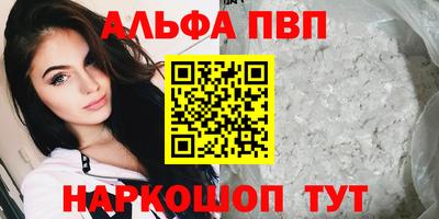 гидропоника Заводоуковск