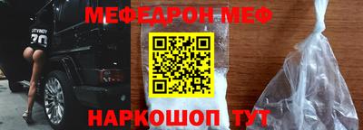 гидропоника Заводоуковск