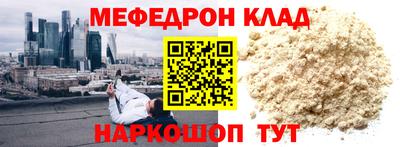 гидропоника Заводоуковск