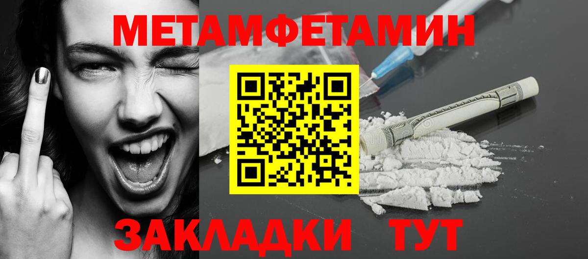 Меф кристаллы  Бошки Шишки  ЭКСТАЗИ  Вход с VPN  Alpha-PVP СОЛЬ кристаллы  Лосино-Петровский  Бошки Шишки  COCAIN  Гашиш  ГАШИШ  Лсд 25 