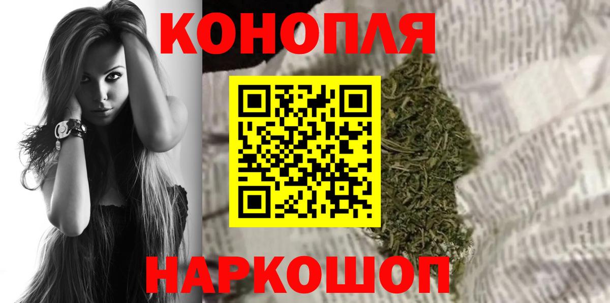 Бошки марихуана марихуана Лосино-Петровский